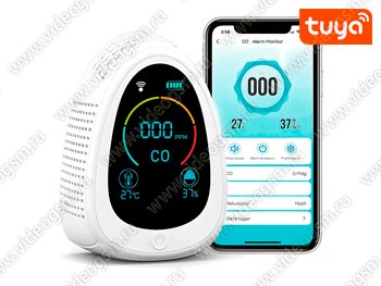 Умный автономный Tuya Wi-Fi датчик-детектор 3 в 1 - HTI-0331-WT угарный газ (CO)+влажность+температура