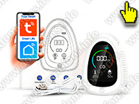 Умный автономный Tuya Wi-Fi датчик-детектор 3 в 1 - HTI-0331-WT