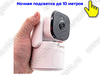 Поворотная Wi-Fi IP-камера для сигнализаций TUYA и Smart Life 5Mp HDcom 166-ASW5-8GS TUYA