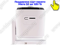 Поворотная Wi-Fi IP-камера для сигнализаций TUYA и Smart Life 5Mp HDcom 166-ASW5-8GS TUYA