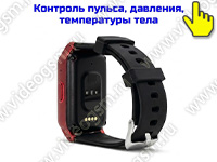 GPS трекер-браслет с тревожной 4G/GSM кнопкой «TrakFon 03-4G-SOS»