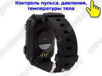 GPS браслет-трекер с тревожной кнопкой 4G/GSM «TrakFon 08-4G-SOS»