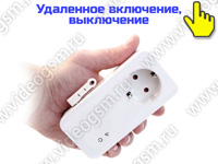 Умная Tuya Wi-Fi розетка SmartСтраж TY230-TUYA-Lux с датчиком температуры Умная Tuya Wi-Fi розетка SmartСтраж TY230-TUYA-Lux с датчиком температуры