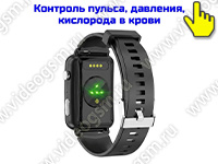 GPS браслет-трекер с тревожной кнопкой 4G/GSM «TrakFon 11-4G-SOS» GPS браслет-трекер с тревожной кнопкой 4G/GSM «TrakFon 11-4G-SOS»