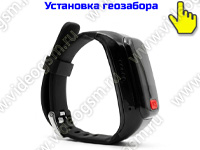 GPS трекер-браслет с тревожной 4G/GSM кнопкой и дисплеем «TrakFon 06-4G-SOS» GPS трекер-браслет с тревожной 4G/GSM кнопкой и дисплеем «TrakFon 06-4G-SOS»