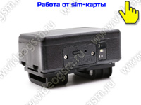 GPS/Beidou трекер TrakFon TA-24 с аккумулятором и солнечной панелью