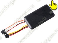 GPS/Beidou трекер TrakFon TA-05-SOS с аккумулятором, геозабором и кнопкой SOS GPS/Beidou трекер TrakFon TA-05-SOS с аккумулятором, геозабором и кнопкой SOS