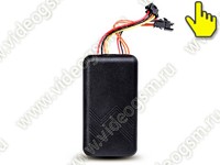 GPS/Beidou трекер TrakFon TA-05-SOS с аккумулятором, геозабором и кнопкой SOS GPS/Beidou трекер TrakFon TA-05-SOS с аккумулятором, геозабором и кнопкой SOS