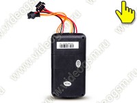 GPS/Beidou трекер TrakFon TA-05-SOS с аккумулятором, геозабором и кнопкой SOS GPS/Beidou трекер TrakFon TA-05-SOS с аккумулятором, геозабором и кнопкой SOS