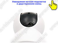 SmartСтраж Video-Alarm 7-GSM - слот под microSD карту SmartСтраж Video-Alarm 7-GSM - слот под microSD карту