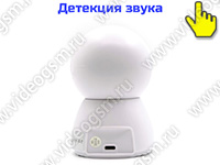 SmartСтраж Video-Alarm 8-W - разъем питания